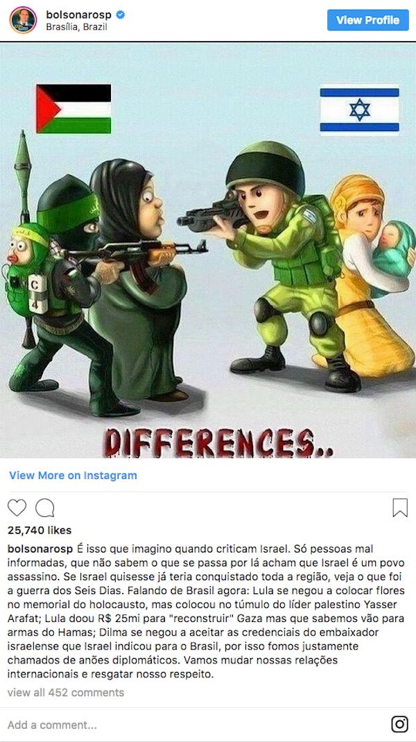 Palestinian fighter hides behind a woman