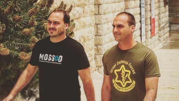 Click to enlarge mossad shirt