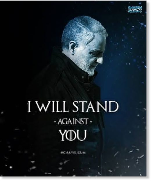 I will stand against you