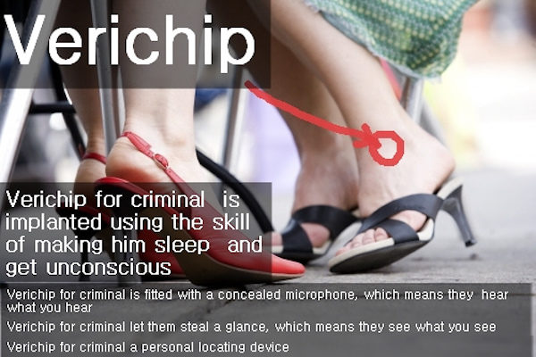 verichip ad