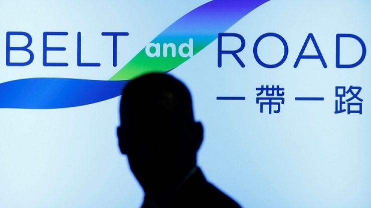 one belt one road logo china