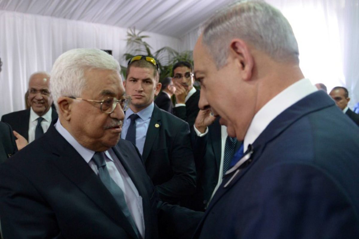 Abbas Shimon Peres