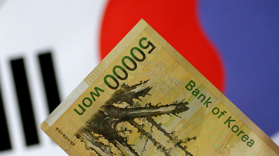 Click to enlarge A South Korea won note