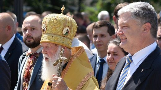 fake patriarch Ukraine orthodox church schism