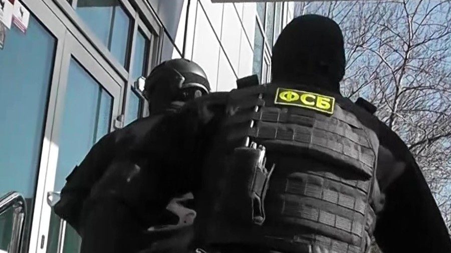 Click to enlarge FSB agents