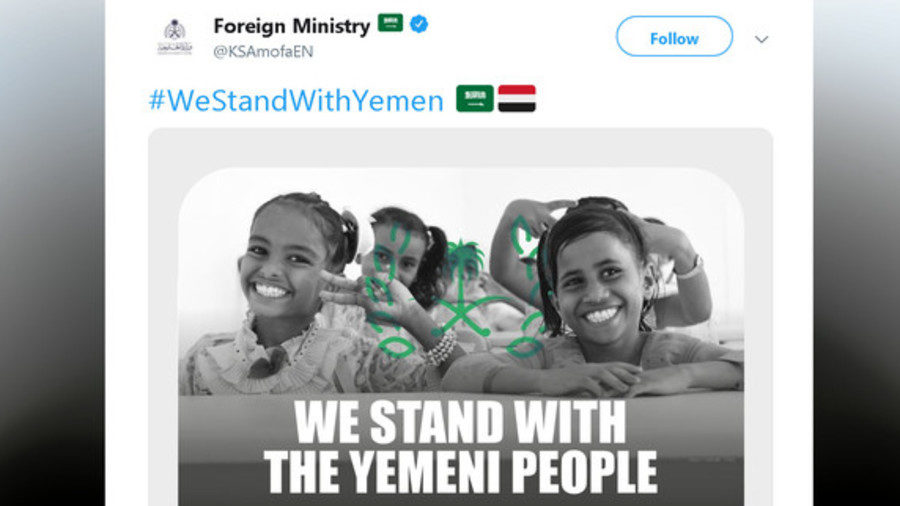 Saudi stand with Yemen people tweet