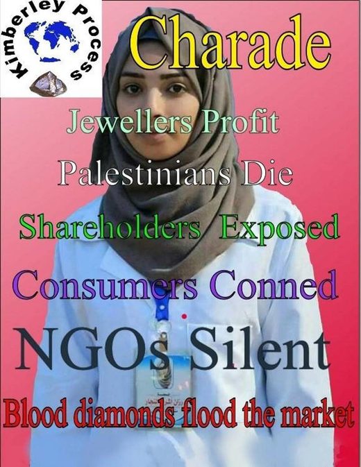 Click to enlarge Rajan al-Najjar gaza protest diamonds