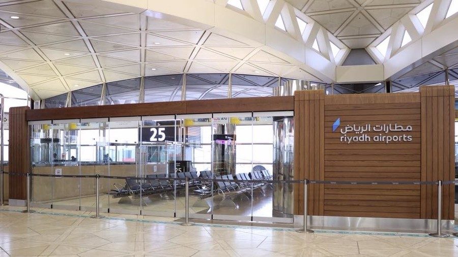 King Khalid Airport