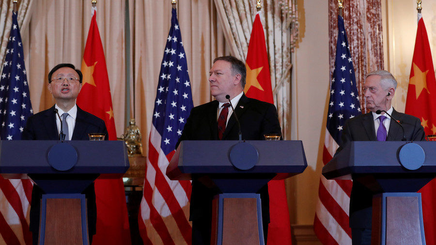 Mike Pompeo and James Mattis listen to China's Foreign Affairs Director Yang Jiechi, November 9, 2018