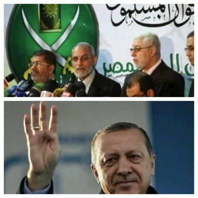 Click to enlarge muslim brotherhood