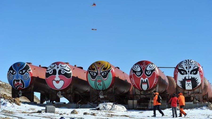 oil tanks