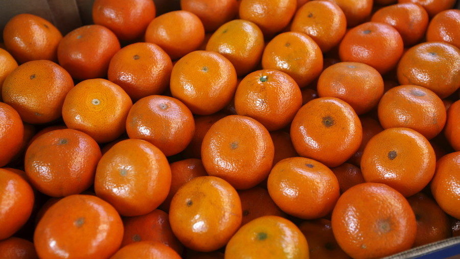 Tangerine