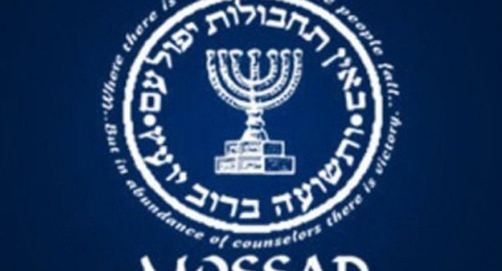 Mossad