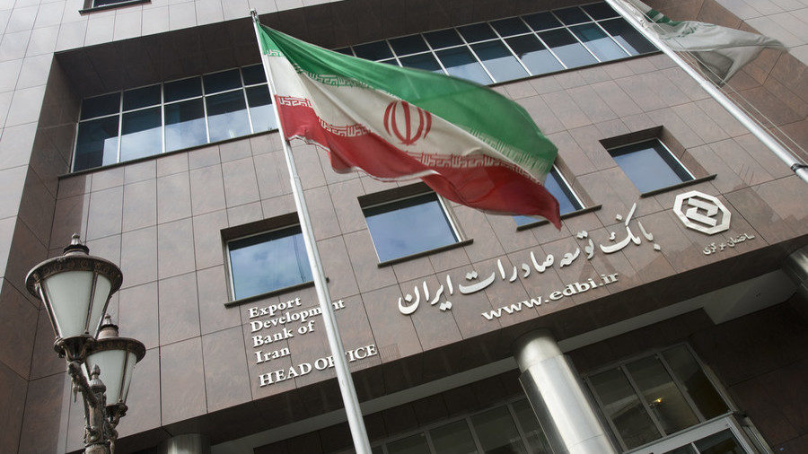 Iran flag Bank of Iran