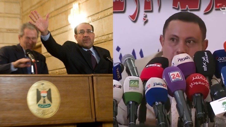 Bush and Abdul-Salam Ali Gaber