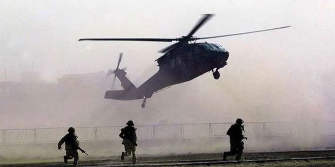 us led coalition