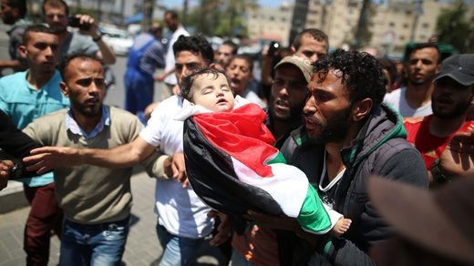 Gaza protest baby tear gas