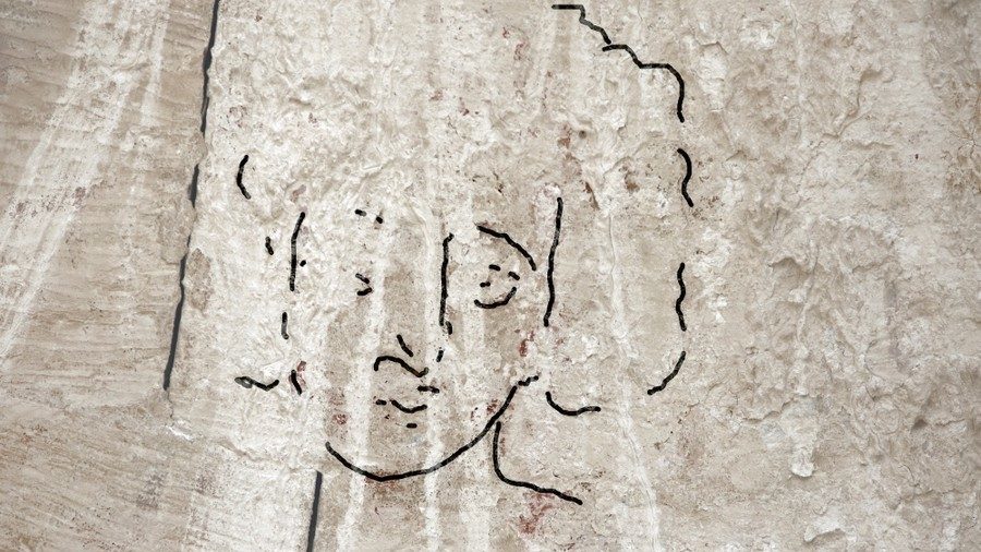 Click to enlarge jesus portrait israel