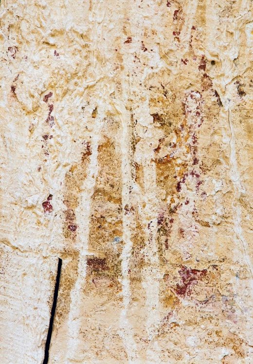 Click to enlarge jesus portrait shivta church