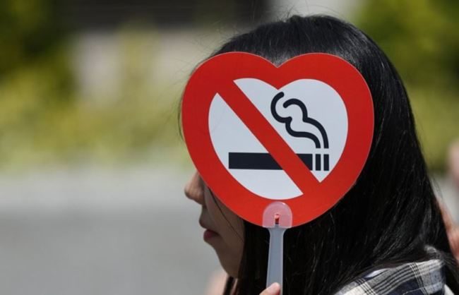 Smoking ban in S. Korea