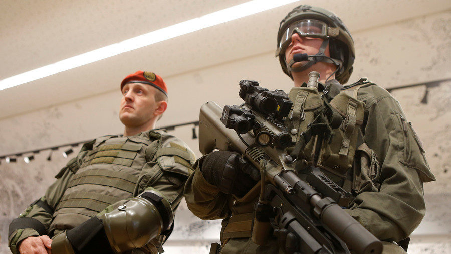 Austrian army