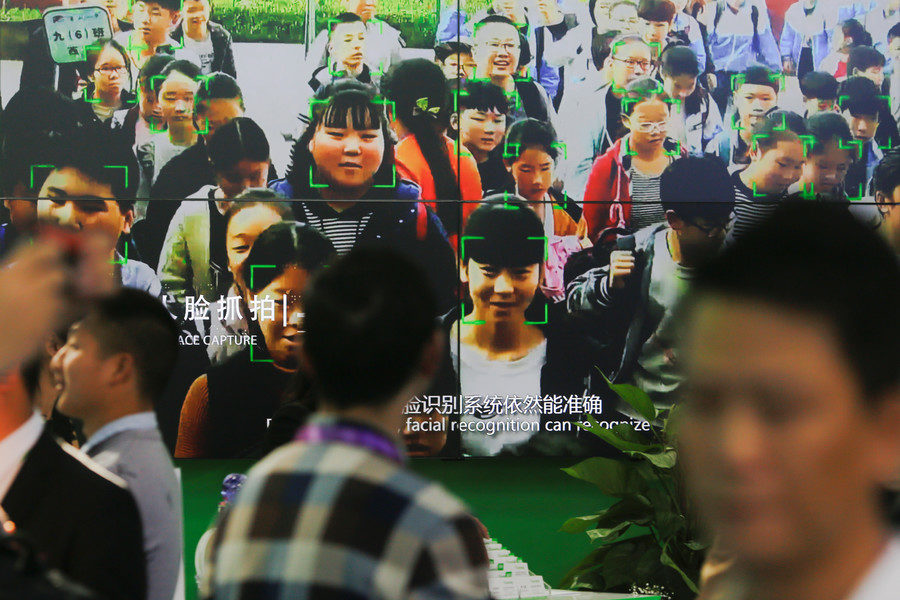 Click to enlarge facial scanning