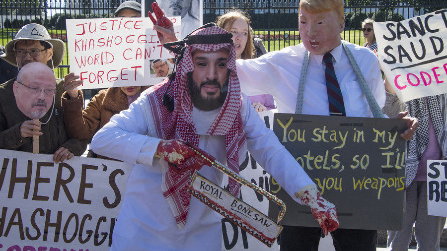 Saudi protests