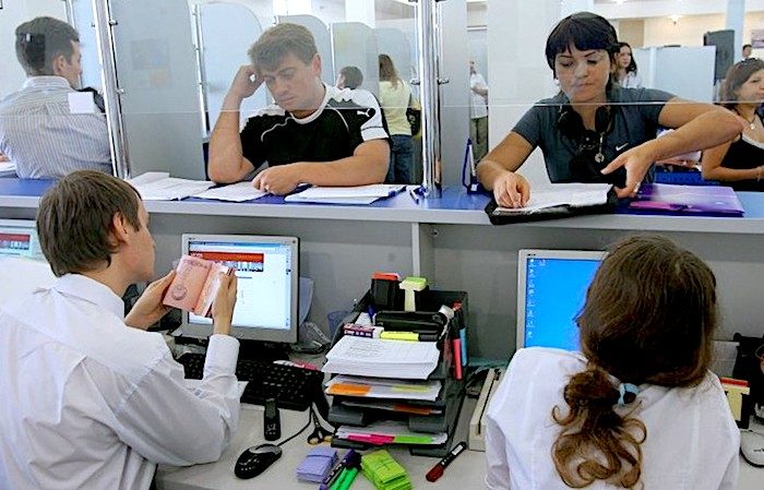 Click to enlarge British visa center in Moscow.