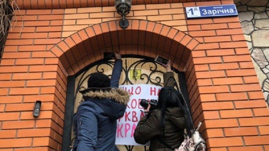 Orthodox church schism Ukraine