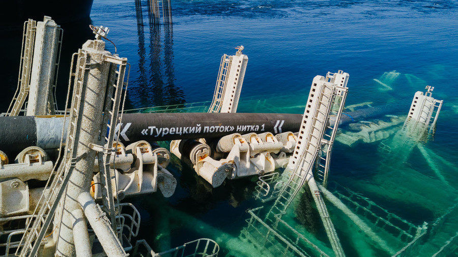 Turkish Stream gas pipeline