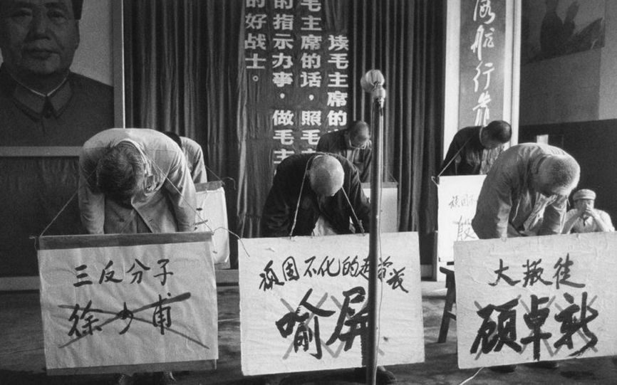 Click to enlarge chinese cultural revolution public apology