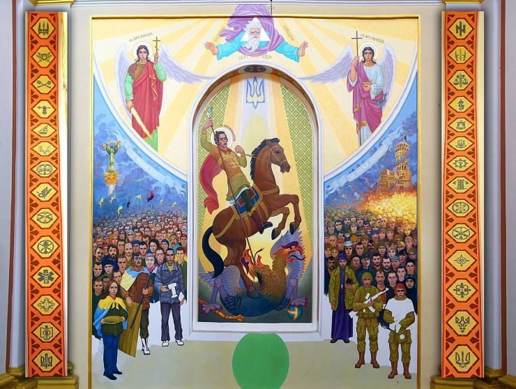 ukrainian orthodox mural