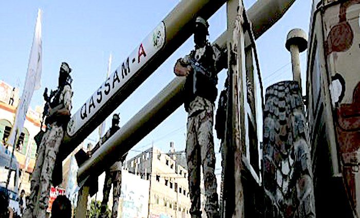 Click to enlarge Gate Gaza Strip