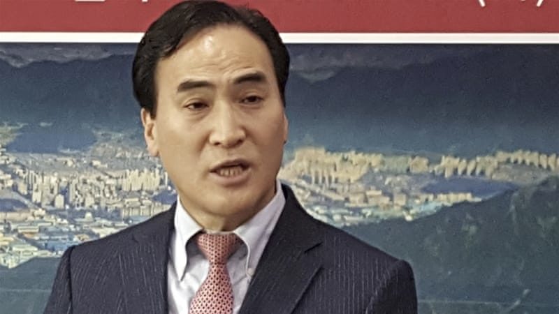 Kim Jong-yang Interpol