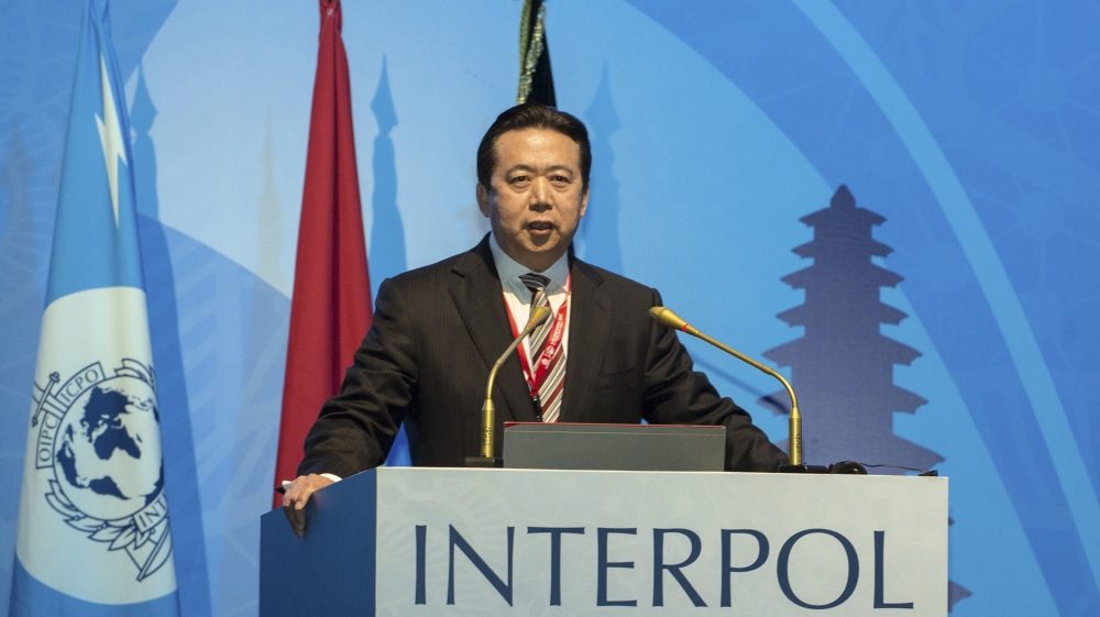 Click to enlarge Meng Hongwei China Interpol