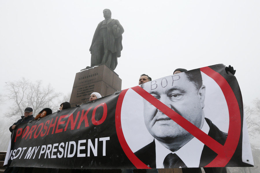 rally against Ukraine's President