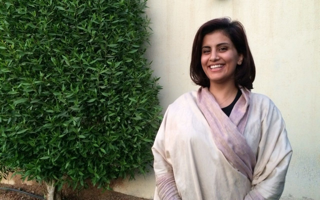 Click to enlarge Loujain al-Hathloul