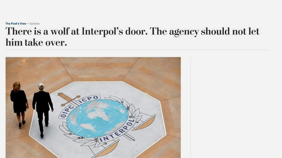 interpol