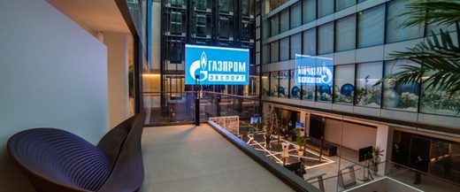 Gazprom sign