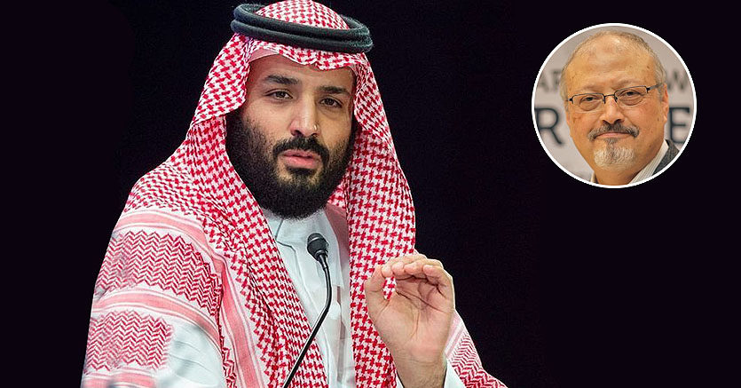 MBS and Late Jamal