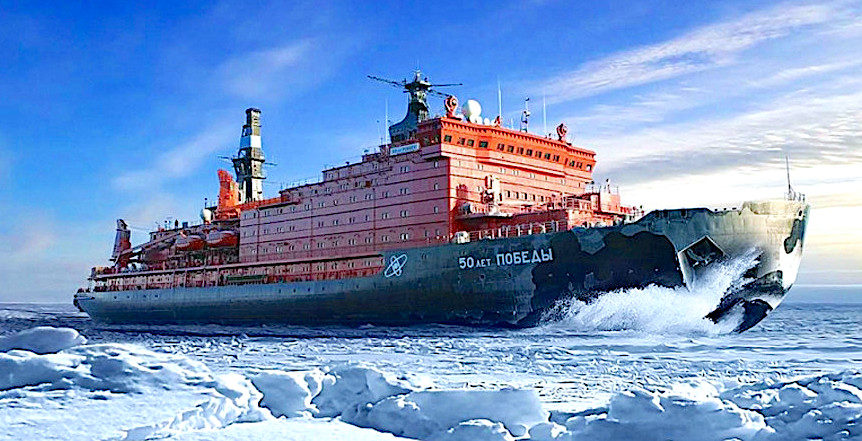 Cargo ship Arctic