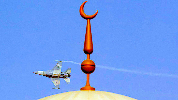 Arab symbol/Jet