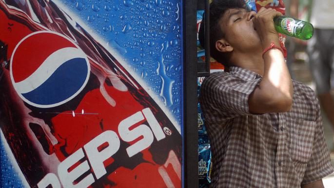 Click to enlarge pepsi mountain dew