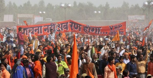 Protesters
