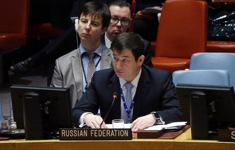 Dmitry Polyanskiy