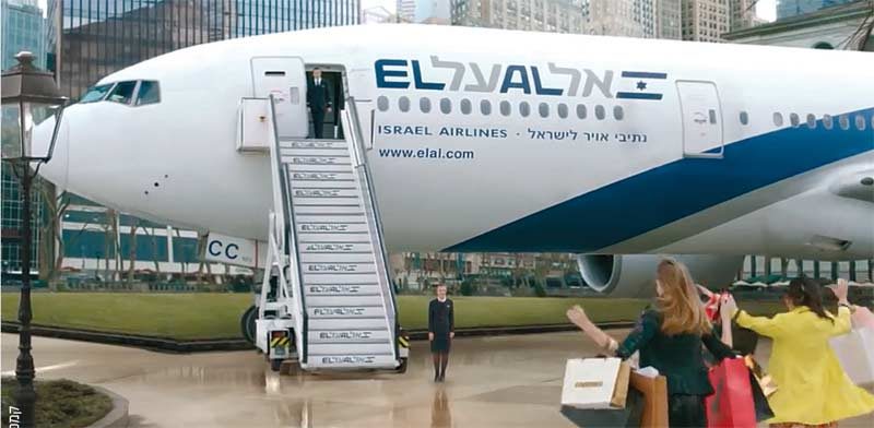 El Al israel airplane