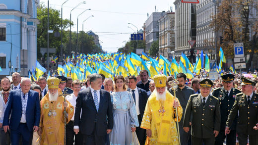 Ukraine march
