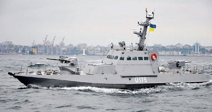 Ukrainian vessel seized Russia