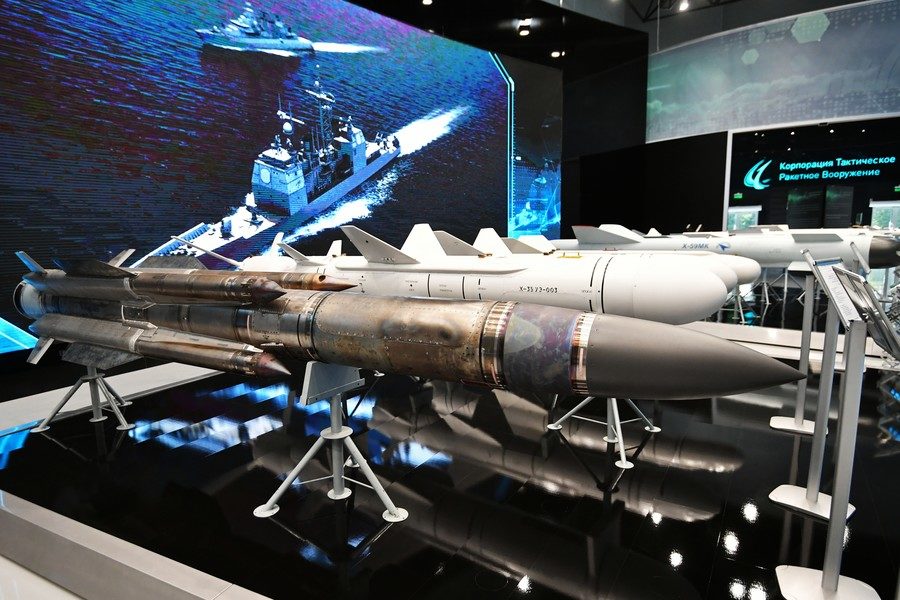 An anti-ship variant of a Kh-31 missile