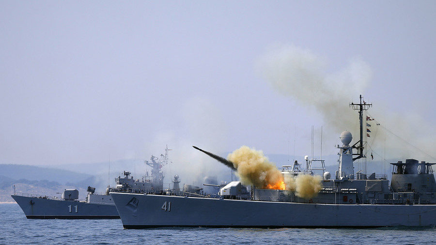 Bulgarian navy frigate 